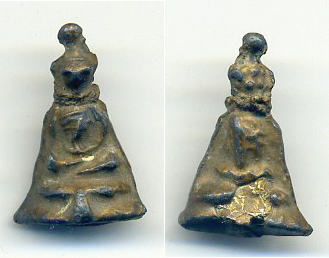 รวมๆเลยครับ ด้วยความเคารพ