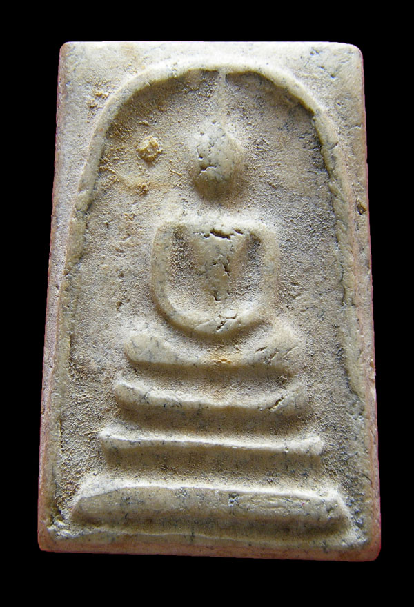  ใช่ สมเด็จวัดระฆังเปล่าครับ