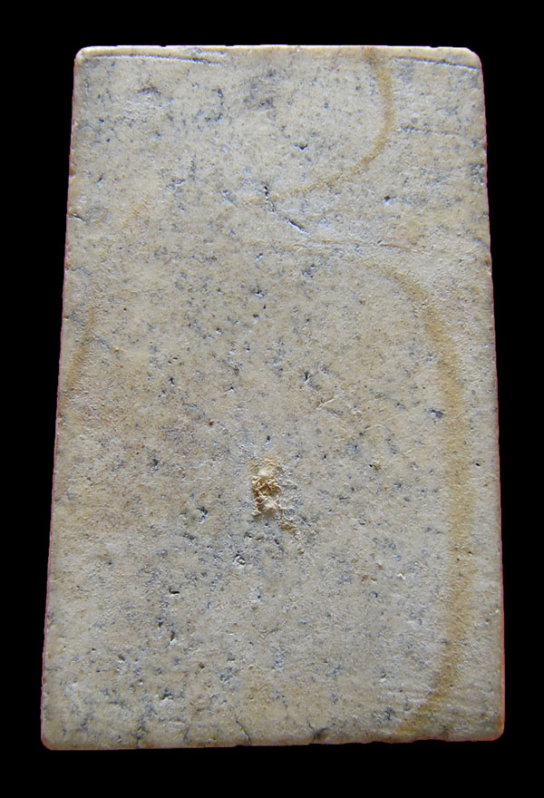  ใช่ สมเด็จวัดระฆังเปล่าครับ