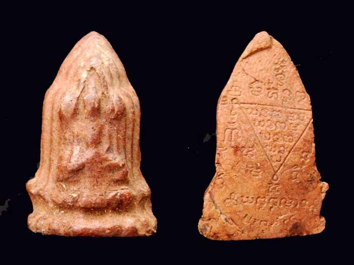 ใครพอมีข้อมูลเกี่ยวกับองค์นี้บ้าง