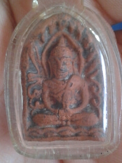 พระซุ้มกอ