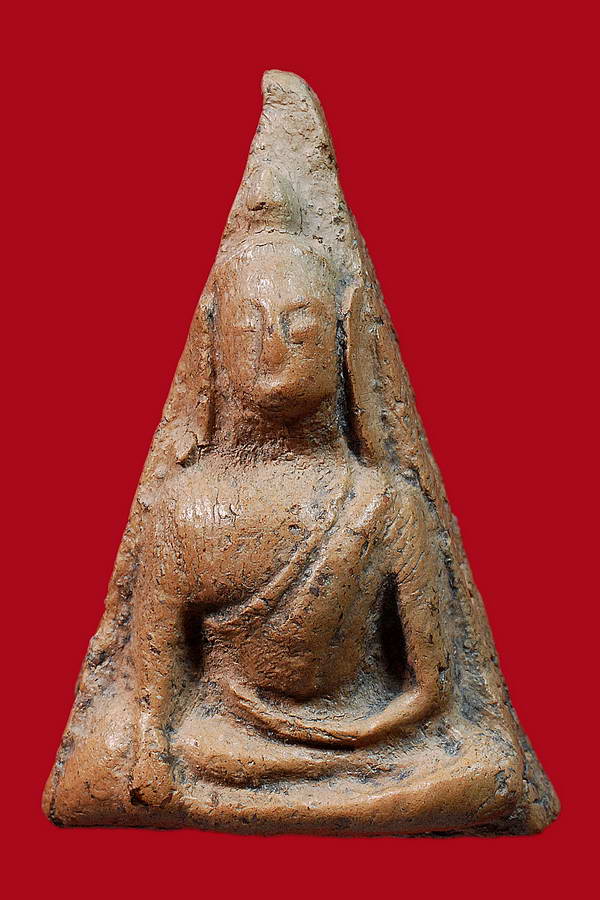 รบกวนดูให้หน่อยครับพระนางพญา