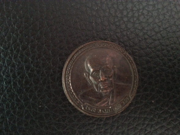 หลวงปู่ทวดอาจารย์นอง รบกวนผู้รู้ครับ