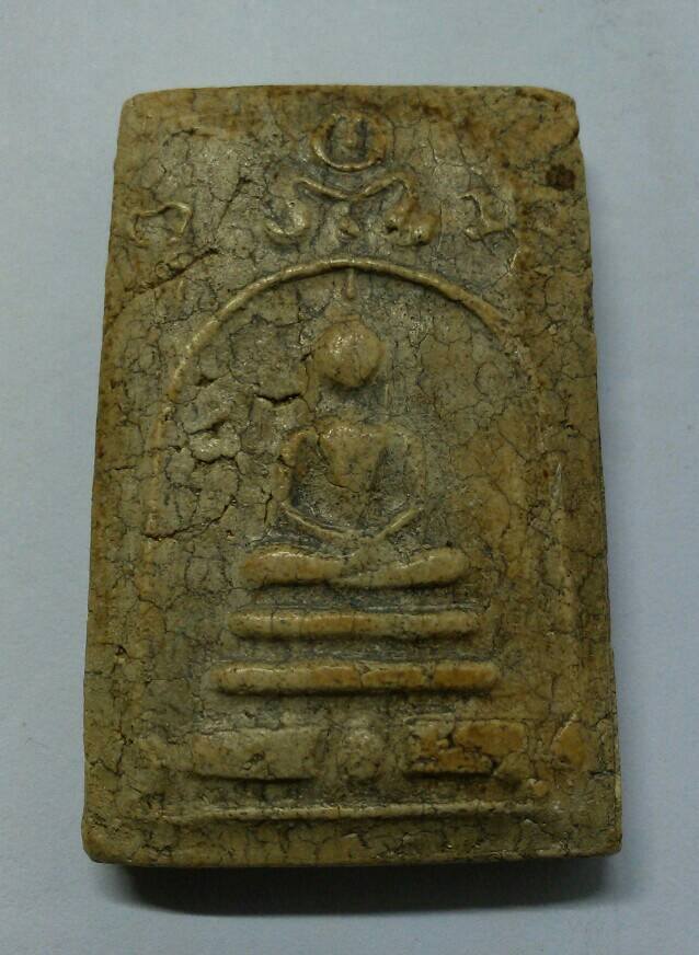 พระสมเด็จ ช่วยดูให้หน่อยครับ องค์ที่1