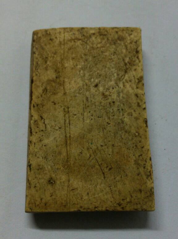 พระสมเด็จ ช่วยดูให้หน่อยครับ องค์ที่2