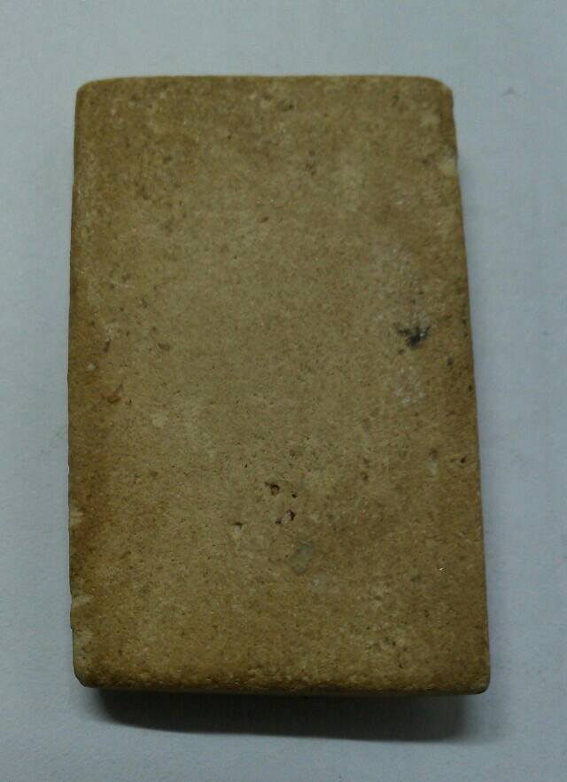 พระสมเด็จ ช่วยดูให้หน่อยครับ องค์ที่3