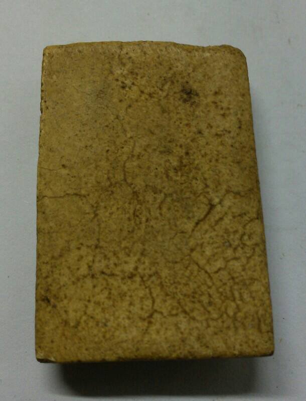 พระสมเด็จ ช่วยดูให้หน่อยครับ องค์ที่4