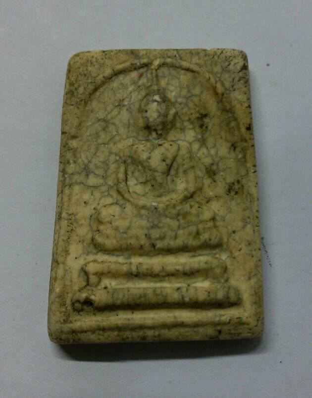 พระสมเด็จ ช่วยดูให้หน่อยครับ องค์ที่5