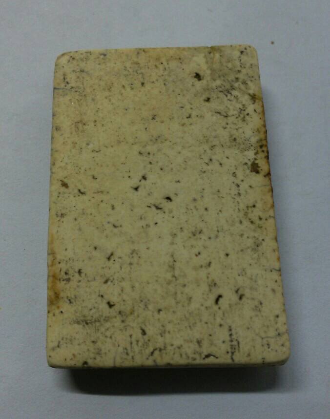 พระสมเด็จ ช่วยดูให้หน่อยครับ องค์ที่5