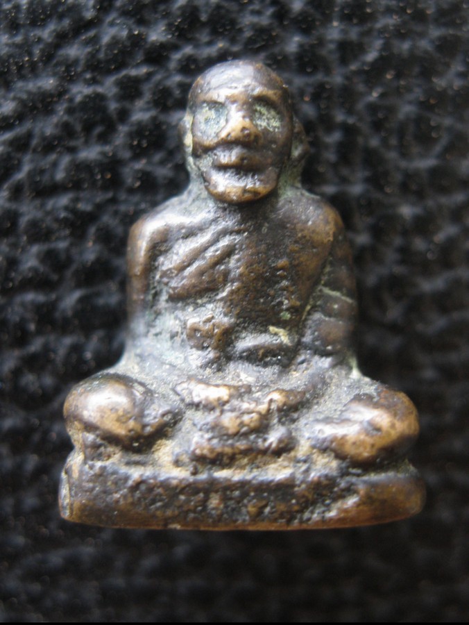 ไม่รู้ที่ 