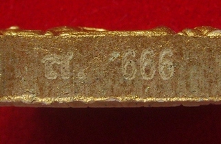 ขุนแผนผงพรายกุมารรุ่นสุดท้าย ไตรมาส 51 พิมพ์ใหญ่ตะกรุดเงินโค๊ตทองเหลือง No.666 ลพ.สาคร วัดหนองกรับ