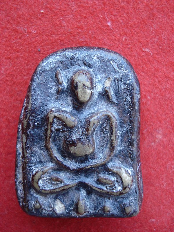 พระพิมพ์หลวงปู่บุญ