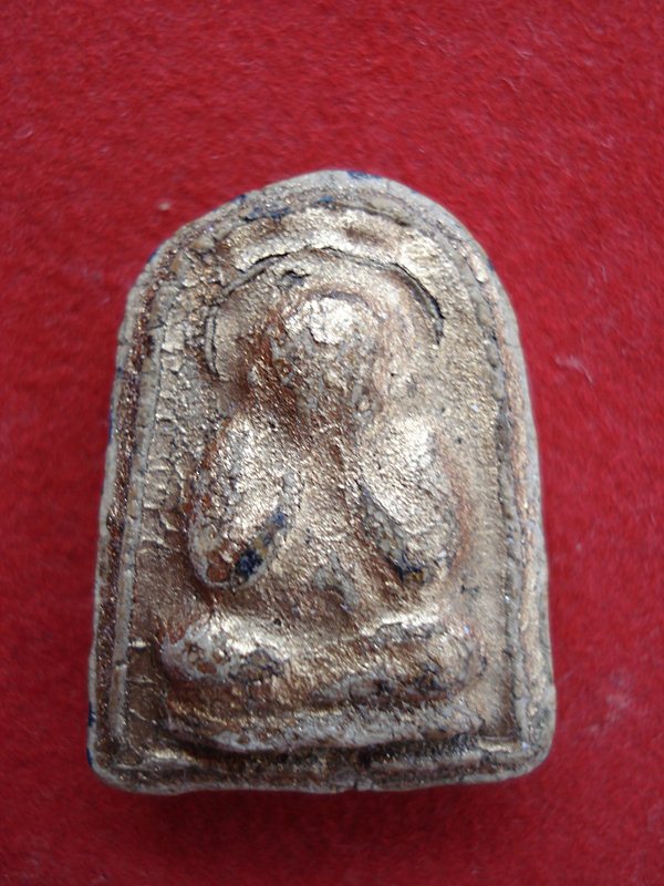 เก่าไม่รู้ที่ครับ