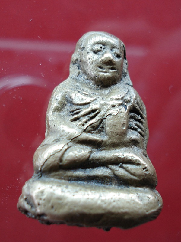 หลวงพ่อเงินครับ