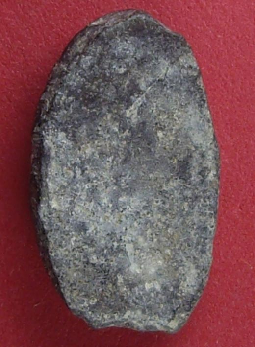 พระพิจิตร เกศคด แท้เปล่าครับ..ขอบคุณล่วงหน้าครับ.