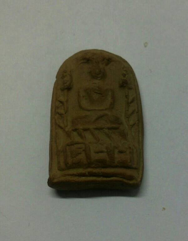 แนะนำด้วยครับ...