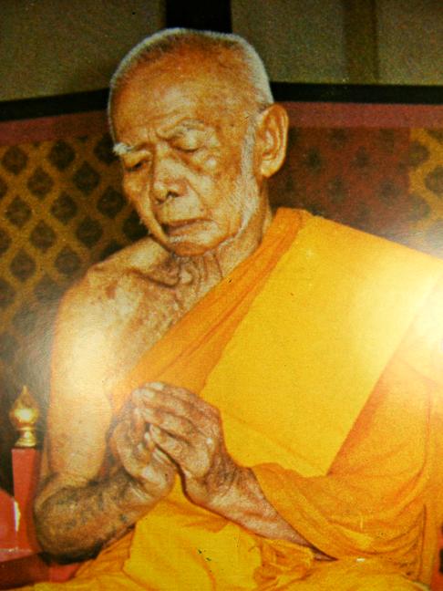 ขอเชิญเพื่อน ๆ ร่วมเป็นเจ้าภาพหล่อพระประธาน "พระพุทธมหาธรรมราชาธิบดี" 4 สค.57 นี้ครับ