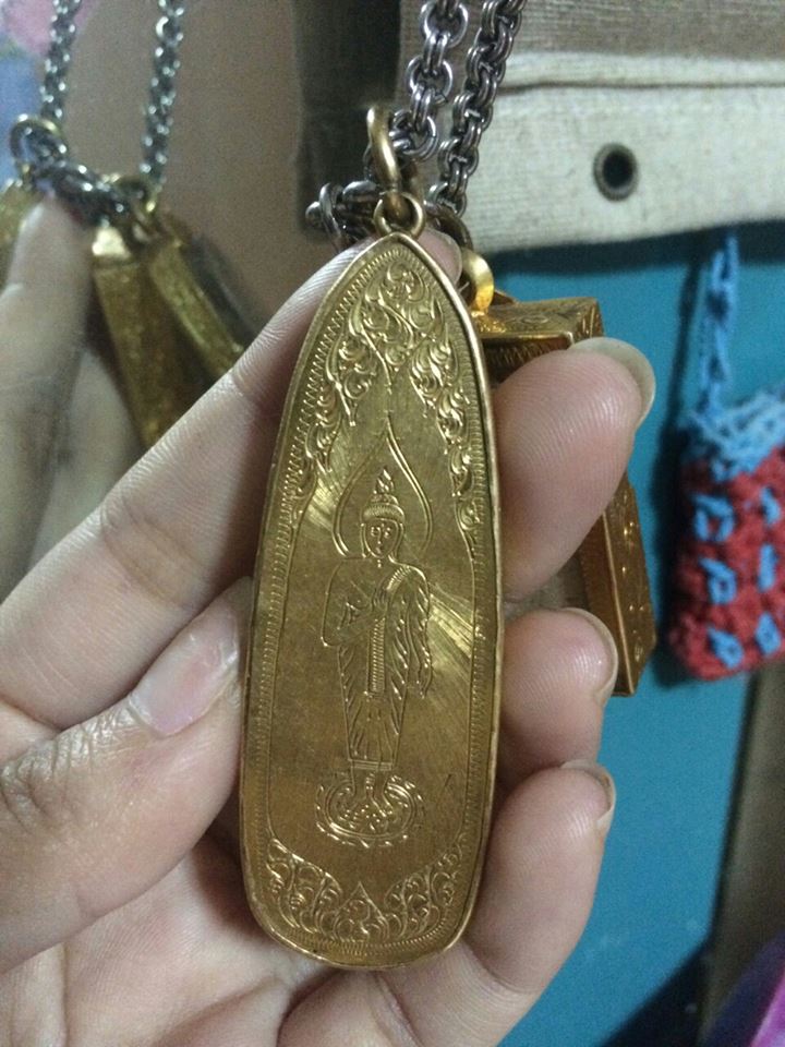 ใช่พระร่วงรางปืนลพบุรีหรือป่าวครับ
