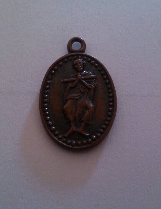 พระเหรียญรูปเหมือนสมเด็จโตครับ ช่วยหน่อยครับ