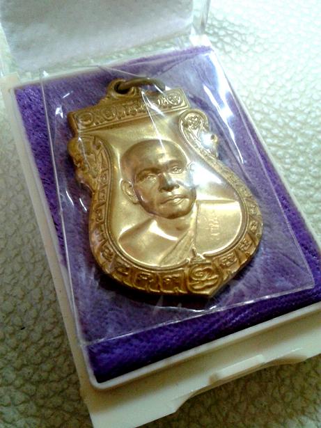 "เสมารุ่นแรกหลวงพ่อพร วัดบางแก้ว ทองระฆัง"