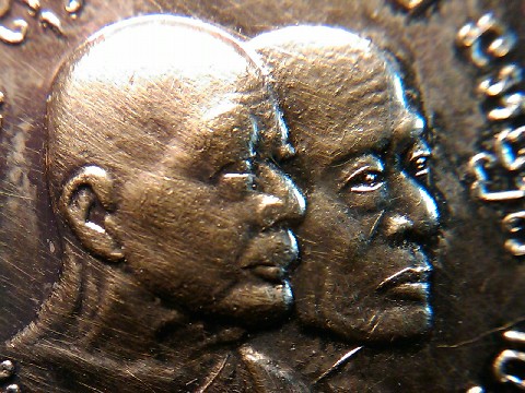 หลวงพ่อแดง-หลวงพ่อเจริญ