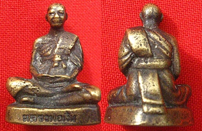 รูปหล่อหลวงพ่อเงิน วัดดอนยายหอม แท้ใหมครับ รบกวนดูหน่อยครับ