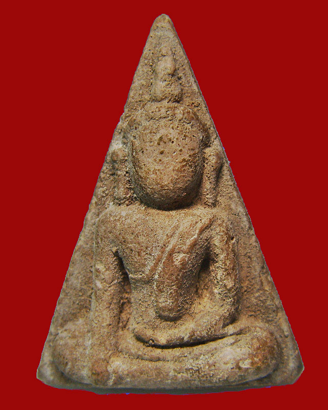 รบกวนเพื่อนๆหน่อยครับ..