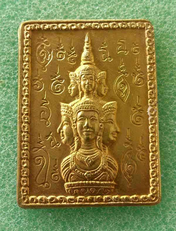 ฟันธงให้หน่อยครับ