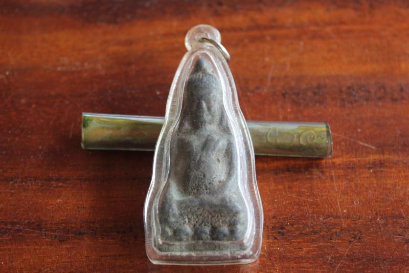 พระหูยาน