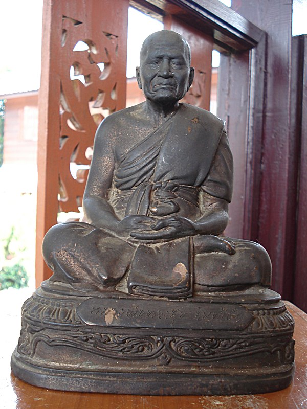 พระบูชาแพ็คแก็ต สามองค์ครับ