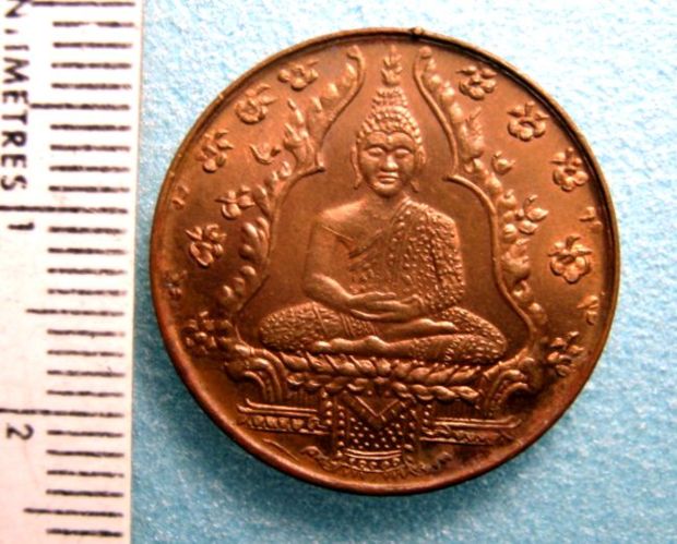 เหรียญพระแก้ว 2475 เหรียญนี้แท้ไหมครับ