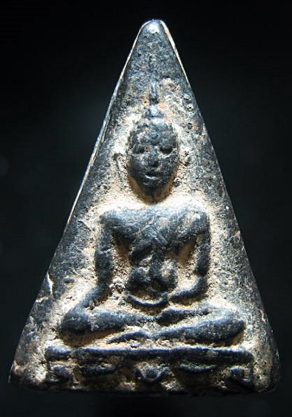 ได้มาใหม่ครับพระกรุ รบกวนด้วย