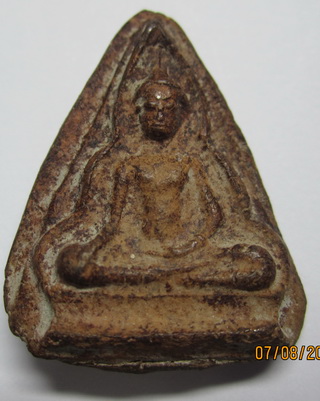 นางกรุบางขลังครับ