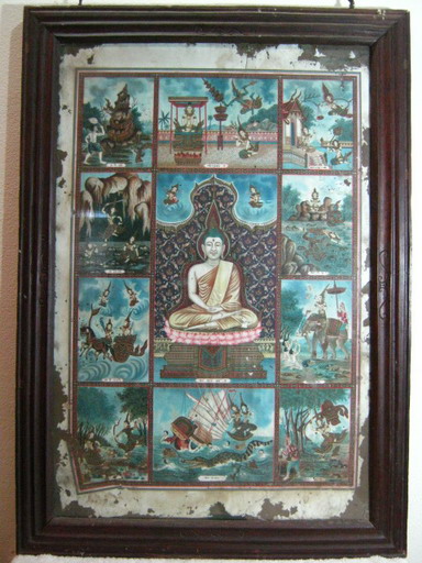 ลองดูให้ผมหน่อยครับท่านๆ ว่ารูปนี้เป็นผลงานของ อ.เฮง ไพรวัลย์ หรือป่าวครับ