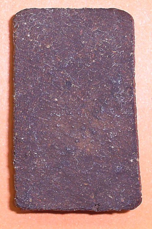 รบกวนดูพระองค์นี้ด้วยครับว่าของที่ไหน