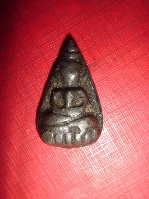 ขอรบกวน ทุกท่านครับ