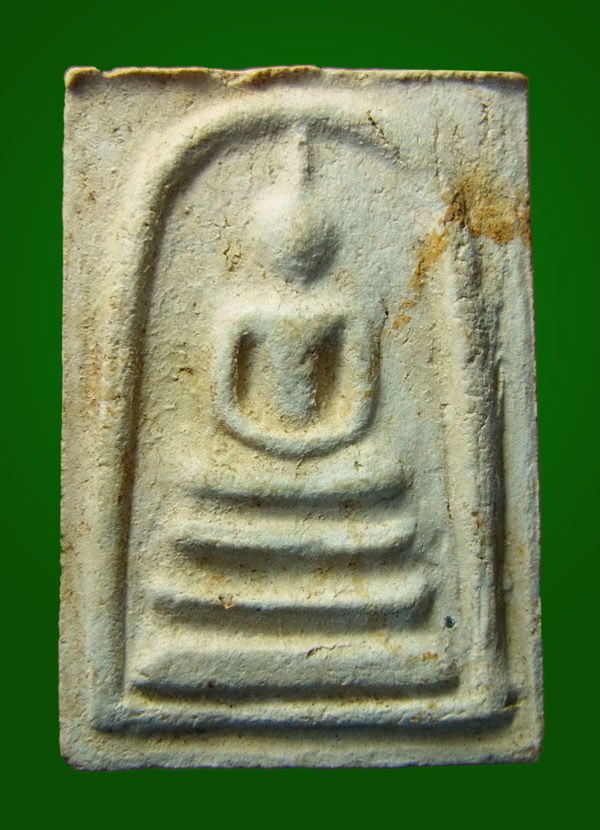สมเด็จหลวงปู่ลำภู