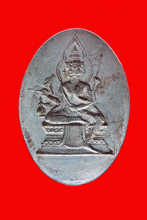 หลวงปู่ดู่ รุ่นไหนครับและแท้ไหมครับ