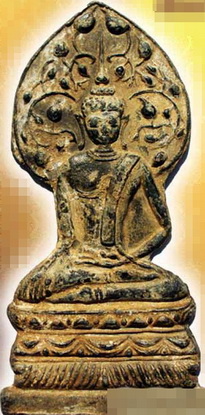 สอบถามเซียนพระเชียงแสนครับแท้หรือไม่ครับ