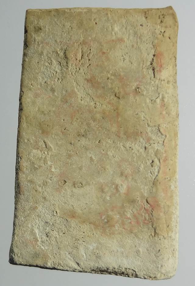 สมเด็จ เหมือลงกรุ หลังตรา 