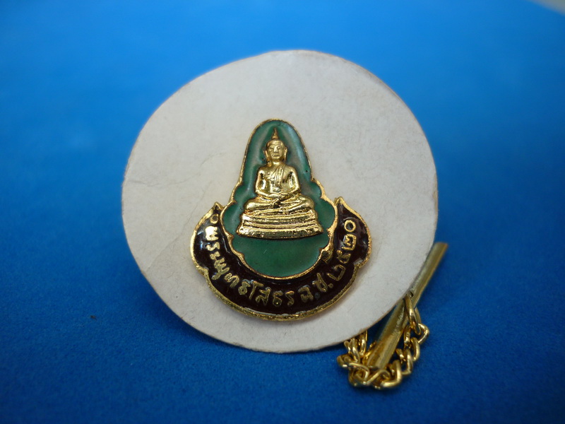 เข็มกลัดกะไหล่ทองลงยา พระพุทธโสธร จ.ฉะเชิงเทรา ปี 2520 (พร้อมกล่องเดิม)