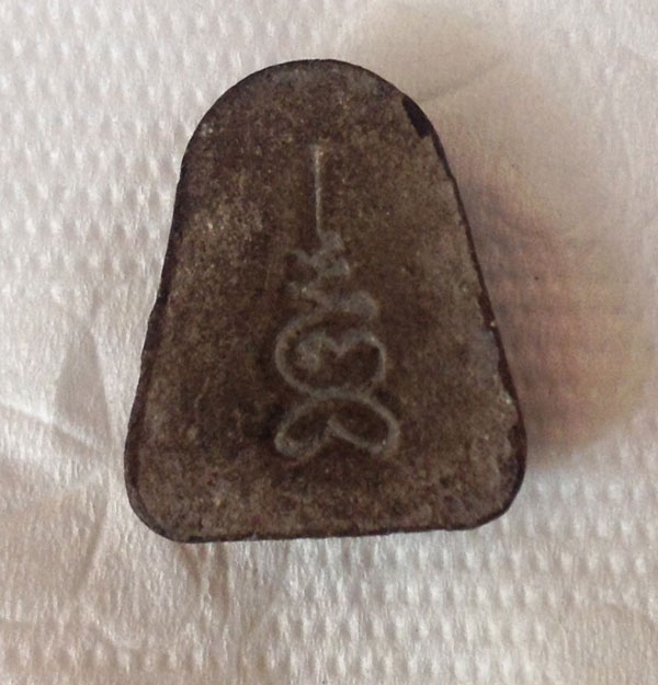 สอบถามพระปิดตาหลังยันต์เฑาะห์ครับ