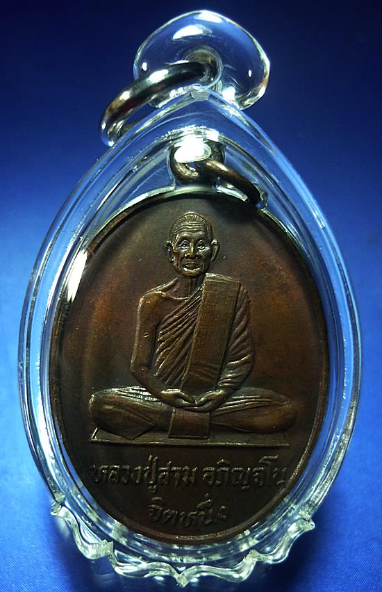 รับปรึกษา และ รับเลี่ยมพระด้วยพลาสติกอะคริลิก ทั่วประเทศพร้อมส่งemsฟรี