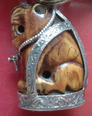 เขี้ยวเสือ