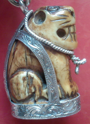 เขี้ยวเสือ