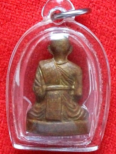 รูปเหมือนหลวงพ่อทบ รุ่นโดดร่ม