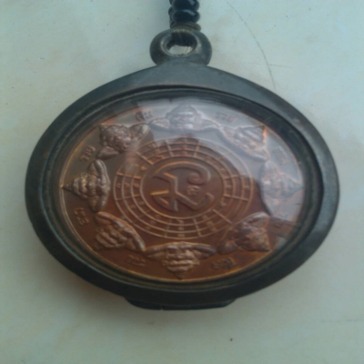 รบกวนเซียนพระปิดตาหน่อยจ๊ะ