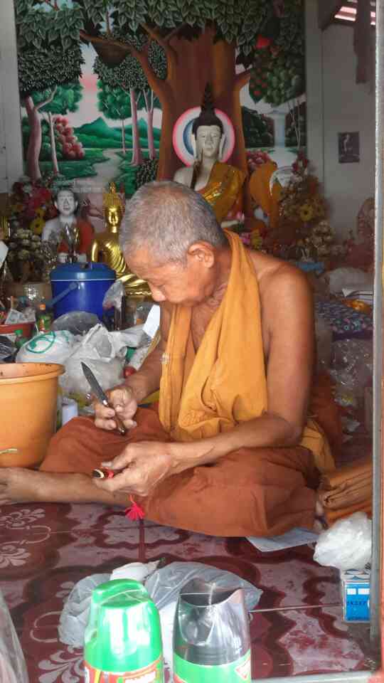 เปิดจองมีดหมอเหล็กน้ำพี้ รุ่นแรก หลวงปู่สิมพะลี ธรรมวโร วัดป่าวิชัยรวมมิตร อ.นาด้วง จ.เลย