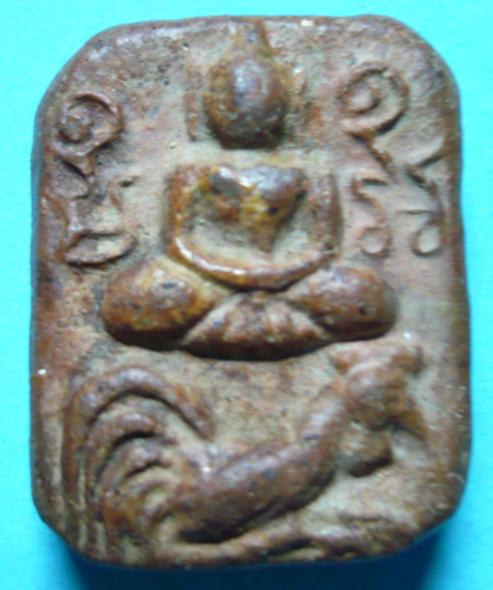 หลวงพ่อปานขี่ไก่ครับ