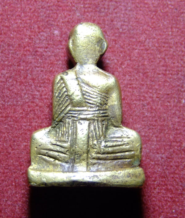 รบกวนสายตรงหลวงพ่อมุ่ย หรือผู้ทราบครับ